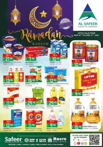 UAE - Umm al Quwain Safeer Hyper Markets offers in D4D Online. Ramadan kareem. . Till 5th April