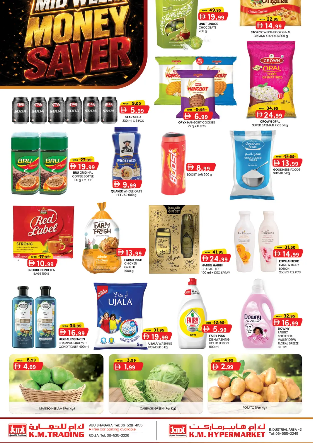 UAE - Sharjah / Ajman K M Trading  offers in D4D Online. Abushagara, Rolla- Sharjah. . Till 5th  August