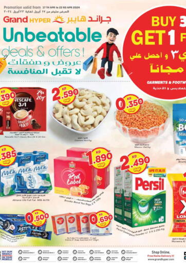 Kuwait - Kuwait City Grand Hyper offers in D4D Online. Unbeatable Deals & Offers!. . Till 23rd April