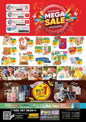 Gulf Hypermarket LLC Summer Mega Sale in UAE - Ras al Khaimah. Till ...