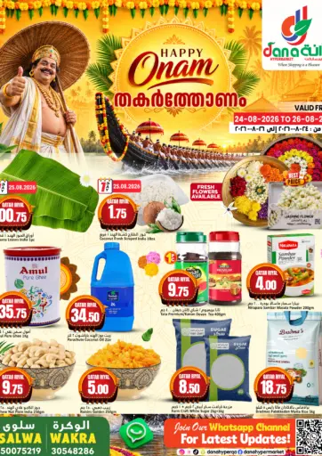 Happy Onam