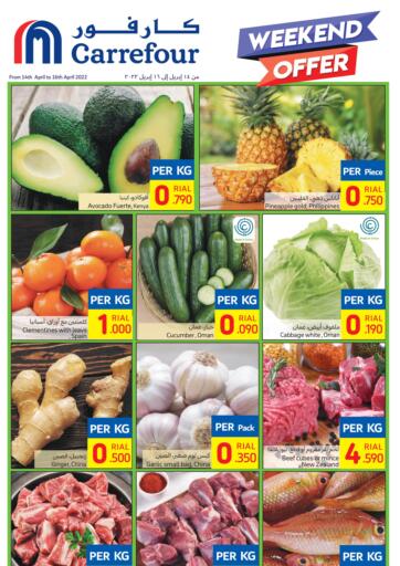 Oman - Muscat Carrefour offers in D4D Online. Weekend Offer. . Till 16th April