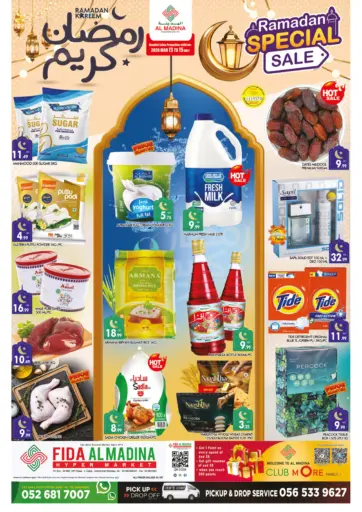 Fida Al Madina -DIP 2