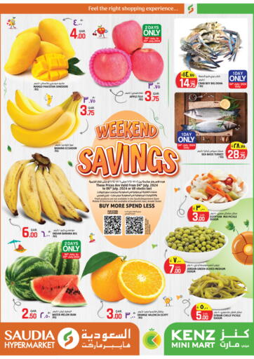 Qatar - Al Rayyan Saudia Hypermarket offers in D4D Online. Weekend Savings. . Till 6th July