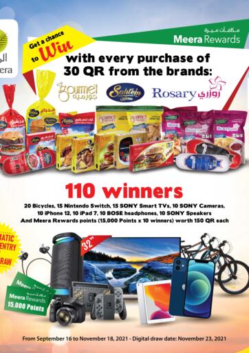 Qatar - Al Daayen Al Meera offers in D4D Online. Get a Chance To Win. . Till 18th November