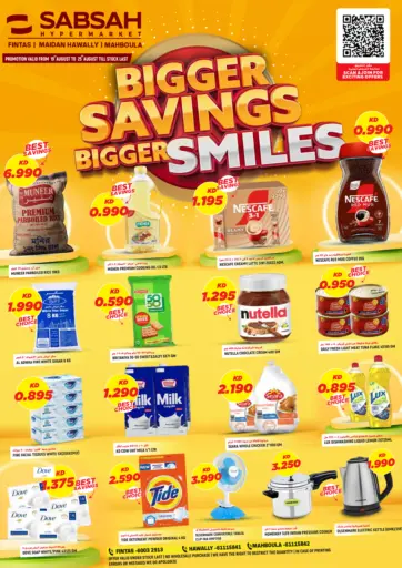Bigger Savings Bigger Smiles
