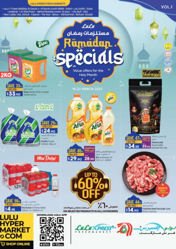 UAE - Dubai Lulu Hypermarket offers in D4D Online. Ramdan Specials. . Till 22nd March