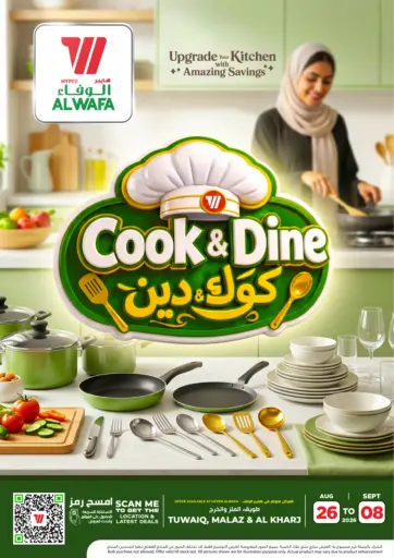 Cook & Dine