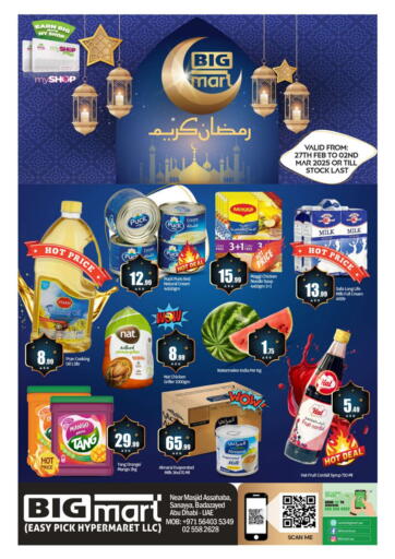 UAE - Abu Dhabi BIGmart offers in D4D Online. Badazayed, Abudhabi. . Till 2nd march