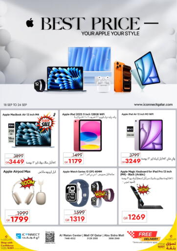 Best Price
