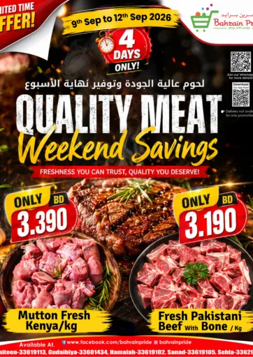 Quality Meat
