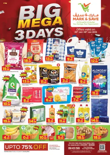 Khalidiya- Abu Dhabi