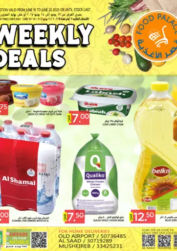 Food Palace Hypermarket - Weekly Deals in Qatar Offers - Qatar Weekly Deals