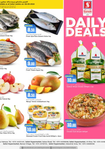 Qatar - Al Wakra Safari Hypermarket offers in D4D Online. Daily Deals. . Only On 6th May