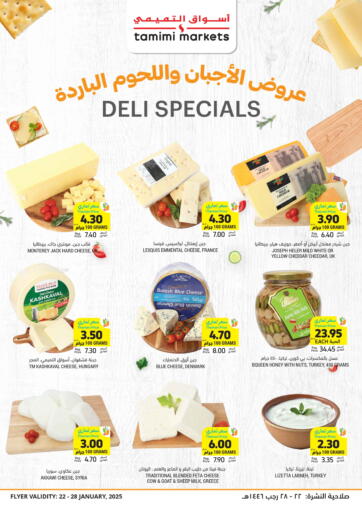 KSA, Saudi Arabia, Saudi - Khafji Tamimi Market offers in D4D Online. Deli Specials. . Till 28th January