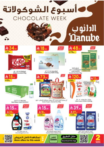 Danube - Chocolate Week in Saudi Arabia Offers - Saudi Arabia Chocolate Week