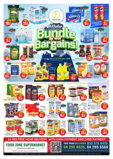 UAE - Dubai FOODZONE SUPERMARKET offers in D4D Online. Al Rigga Road,Deira-Dubai. . Till 16th December