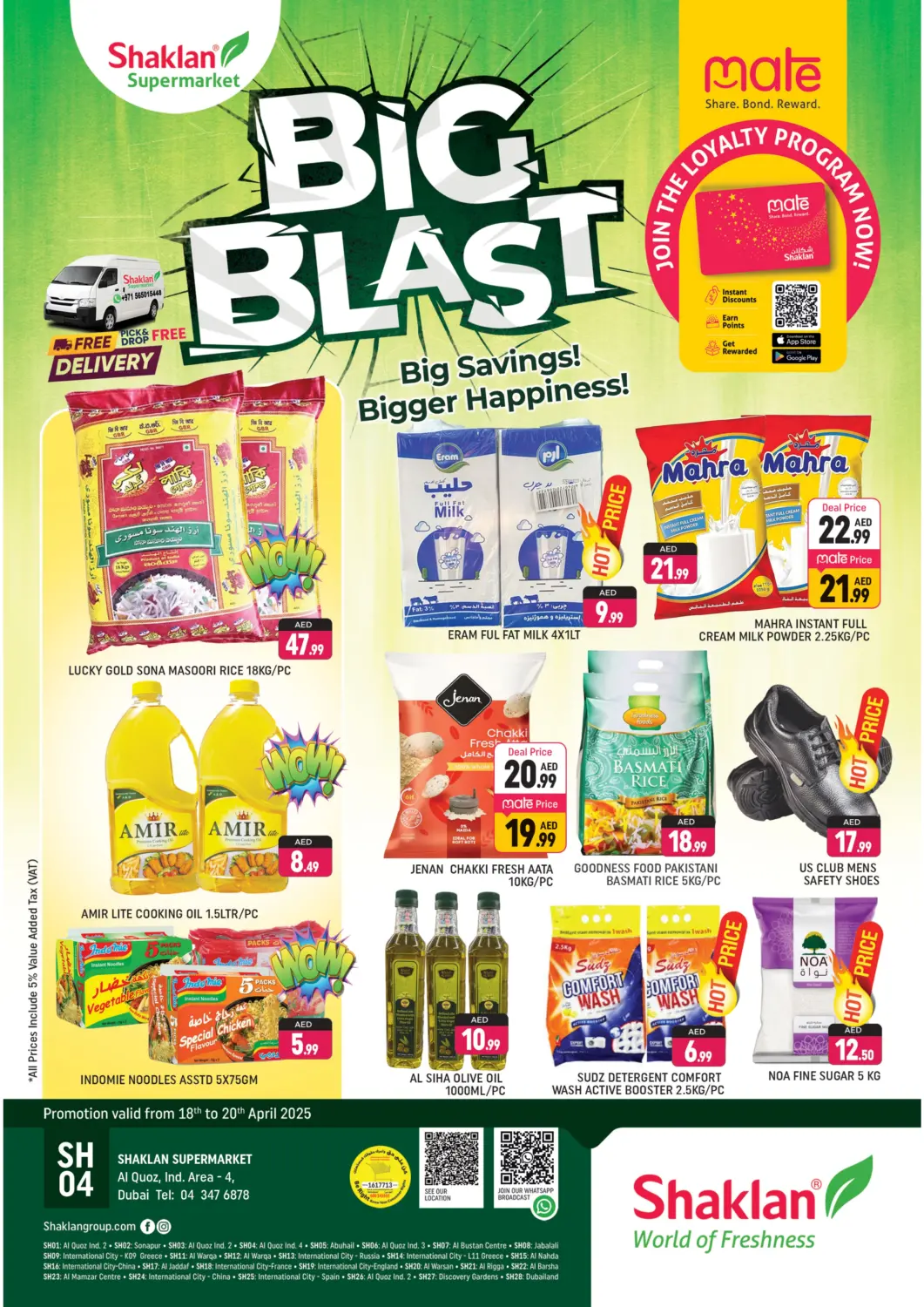 UAE - Dubai Shaklan  offers in D4D Online. Al Quoz Industrial Area-4,Dubai. . Till 20th April