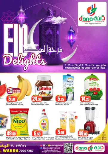 Eid Delights
