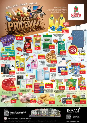 Nesto Hypermarket - King Faisal Street, Al Nud- Sharjah in UAE Offers - United Arab Emirates King Faisal Street, Al Nud- Sharjah