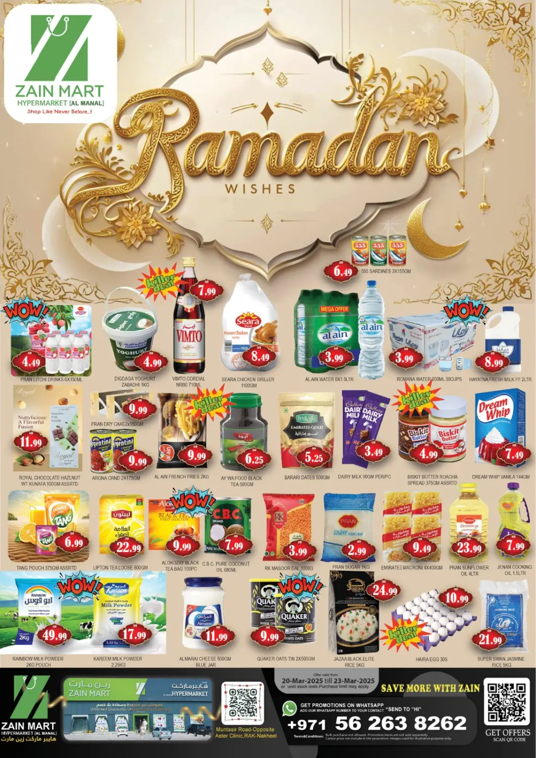 UAE - Ras al Khaimah Zain Mart Supermarket offers in D4D Online. Ramadan Wishes. . Till 23rd March