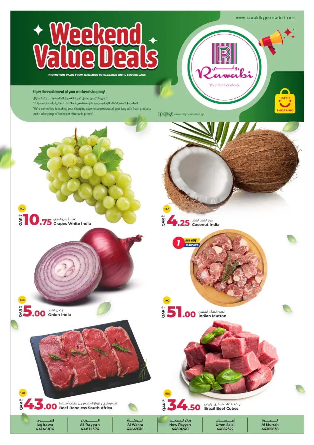 Qatar - Al Rayyan Rawabi Hypermarket offers in D4D Online. Weekend Value Deals. . Till 15th March