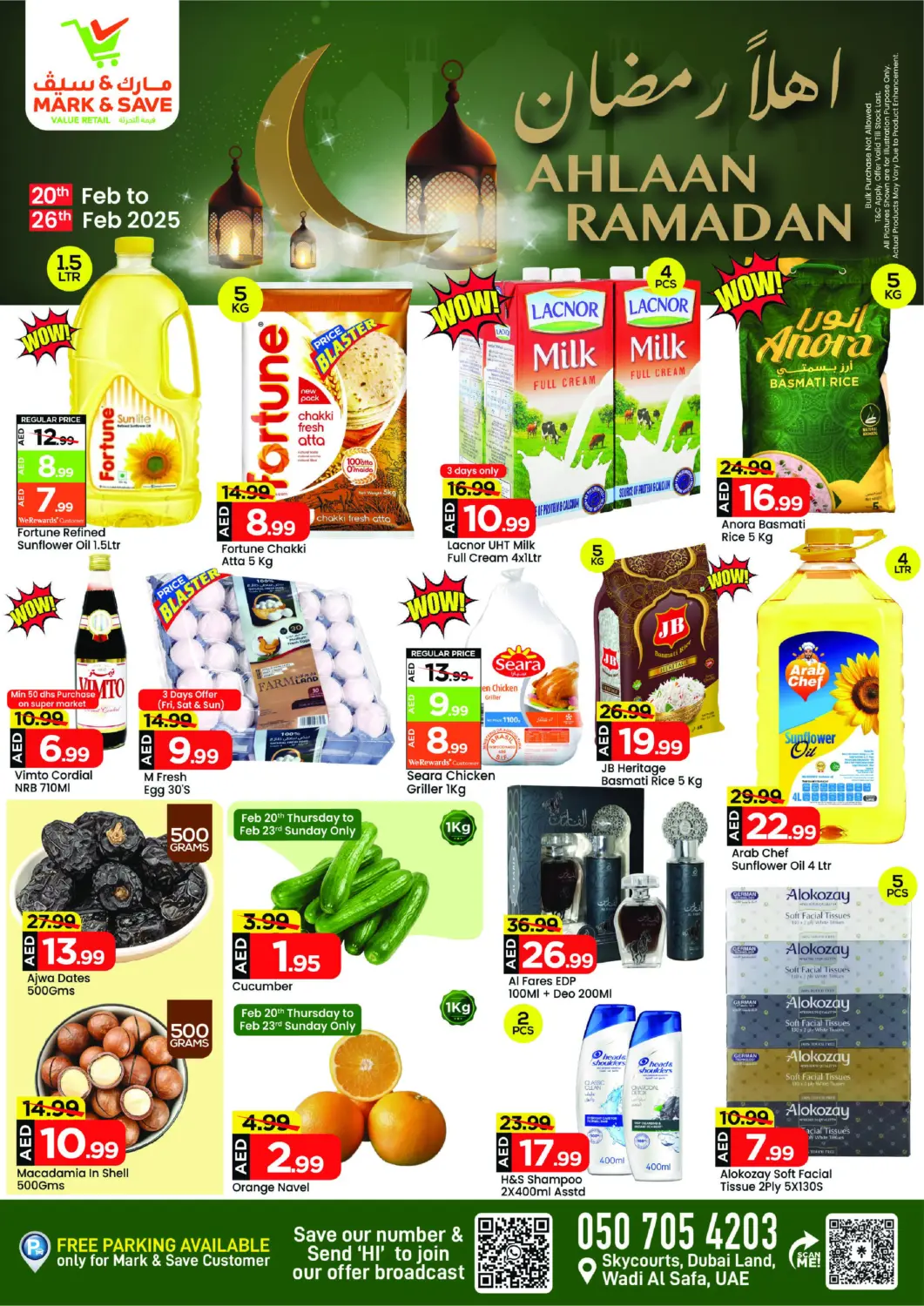 عروض مارك & سيف الإمارات العربية المتحدة , الامارات - الشارقة / عجمان في دي٤دي أونلاين. وادي الصفا ٥، دبي لاند. . Till 26th February