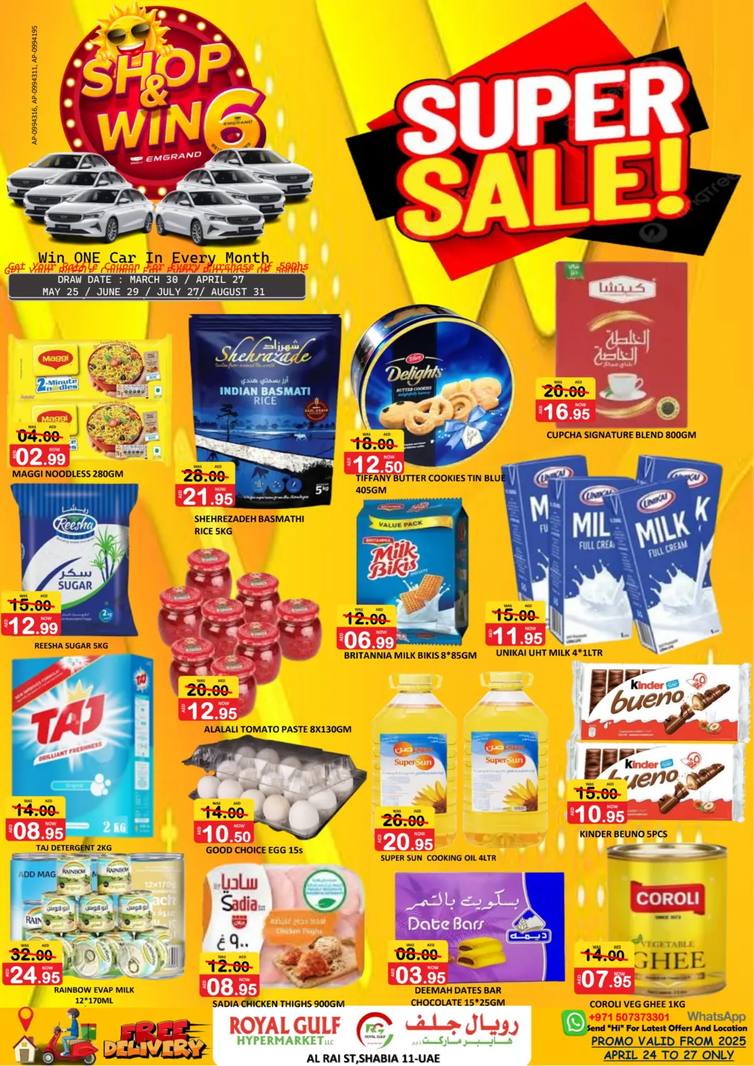 UAE - Abu Dhabi ROYAL GULF HYPERMARKET LLC offers in D4D Online. Shabiya 11- Abu Dhabi. . Till 27th April