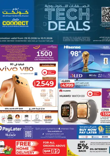 Tech Deals