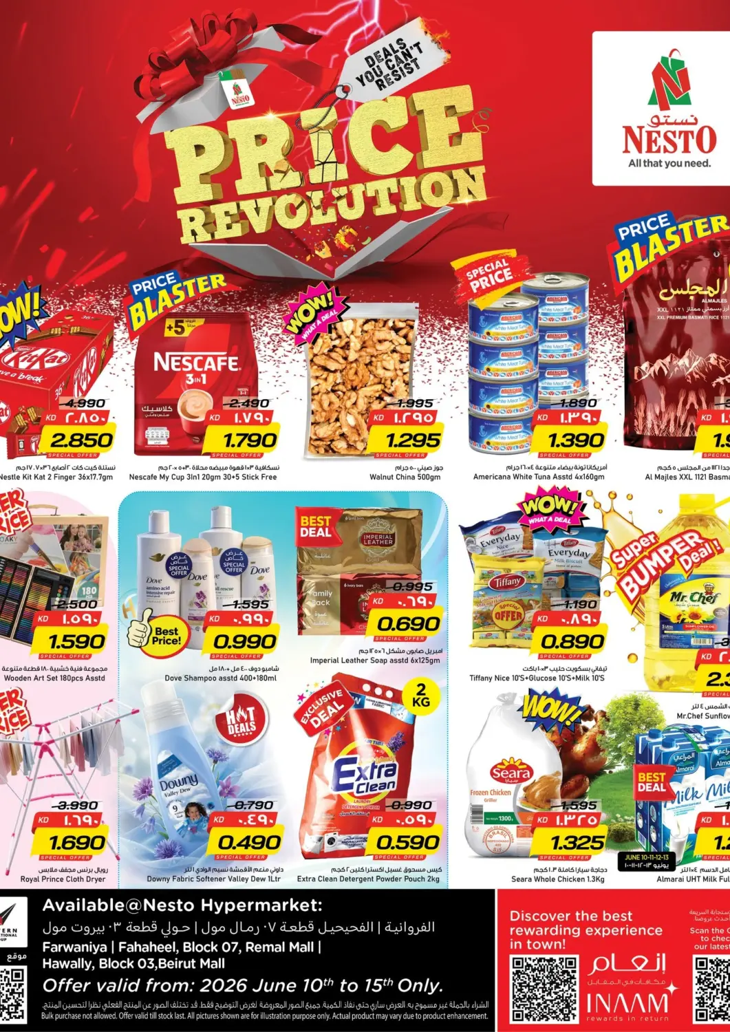 Kuwait - Ahmadi Governorate Nesto Hypermarkets offers in D4D Online. Price Revolution. . Till 15th June