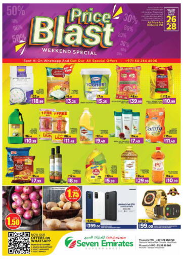 UAE - Abu Dhabi Seven Emirates Supermarket offers in D4D Online. M17 | M40 - Price Blast. . Till 28th May