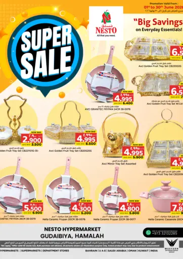 Super Sale