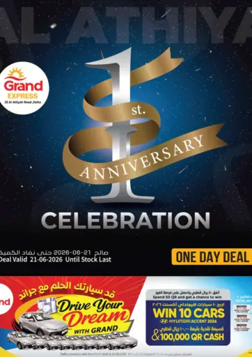 One Day Deal@ Al Attiyah