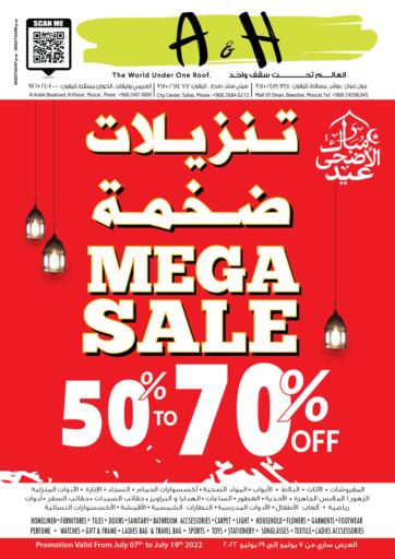 Oman - Sohar A & H offers in D4D Online. Mega Sale. . Till 19th July