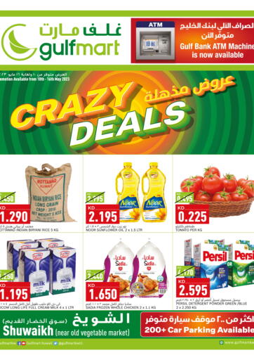 Kuwait - Ahmadi Governorate Gulfmart offers in D4D Online. Crazy Deals @ Shuwaik. . Till 16th May