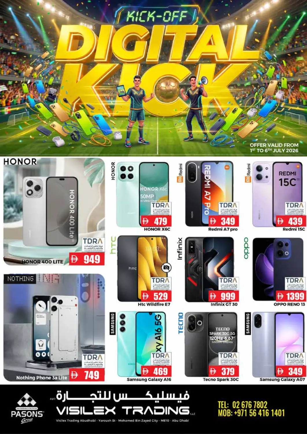UAE - Abu Dhabi Pasons Hypermarket offers in D4D Online. ME 10, Abu Dhabi. . Till 5th July