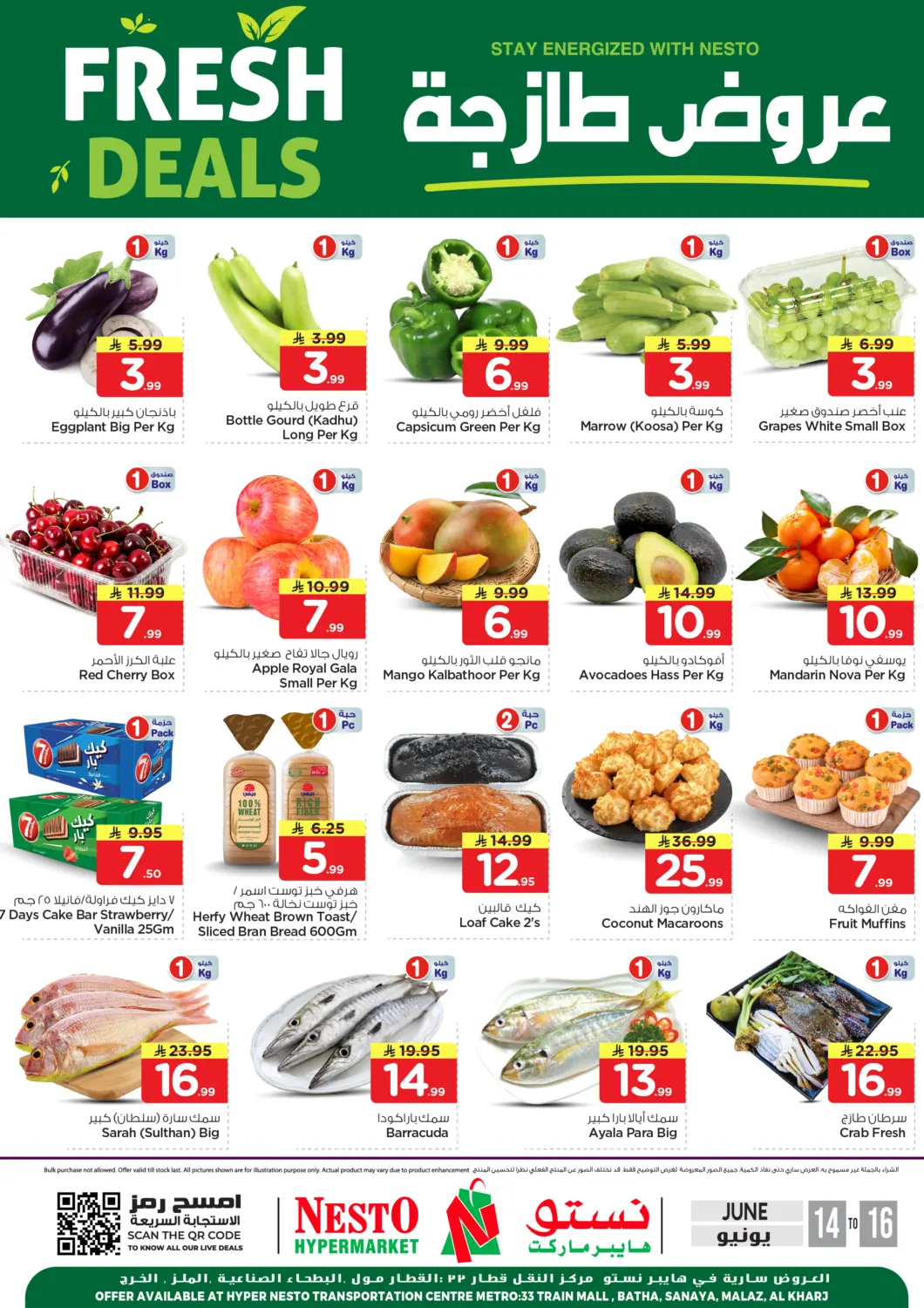 KSA, Saudi Arabia, Saudi - Al-Kharj Nesto offers in D4D Online. Fresh Deals. . Till 16th June