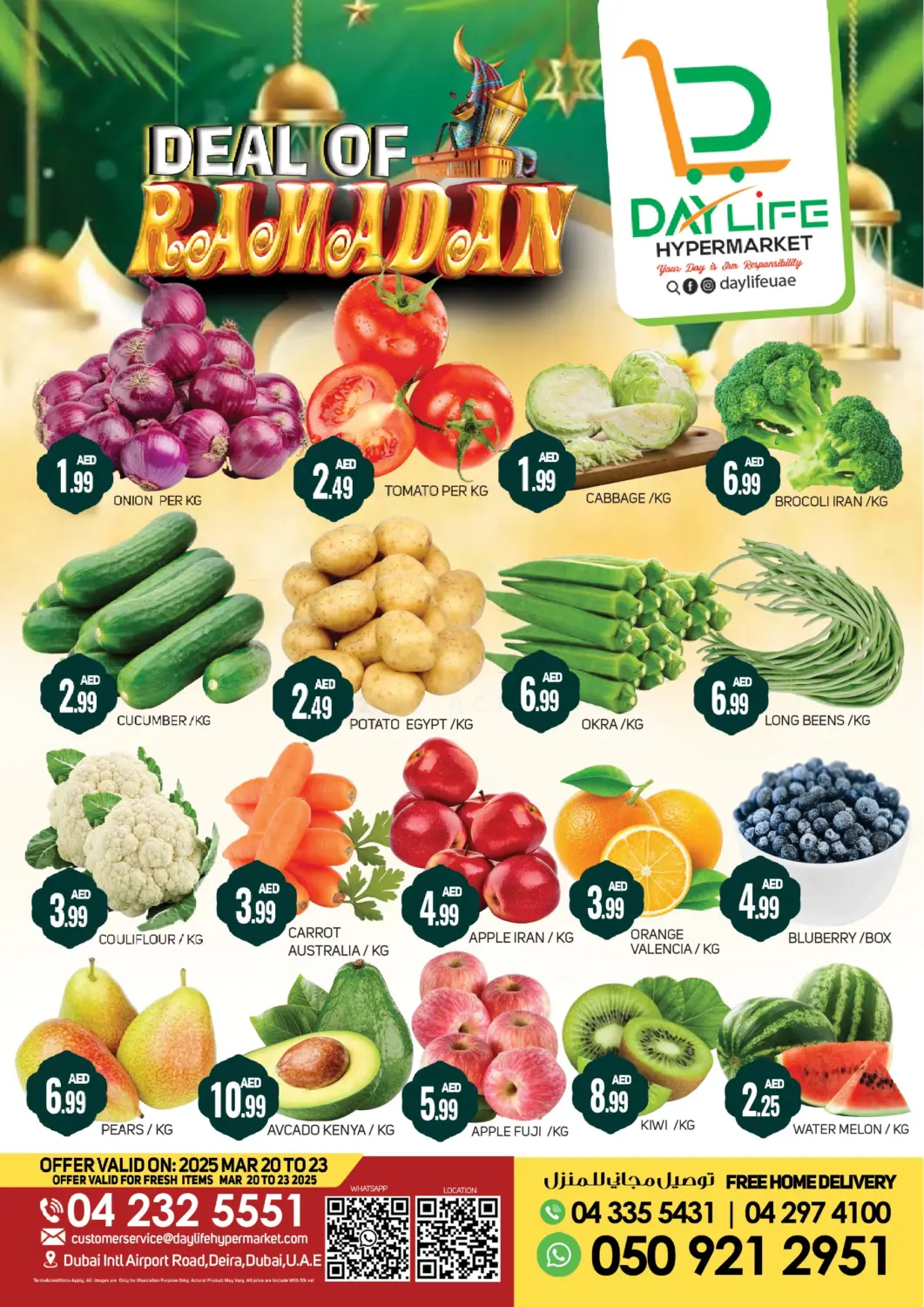 UAE - Dubai Daylife Hypermarket LLC offers in D4D Online. Deals Of Ramadan. . Till 23rd March