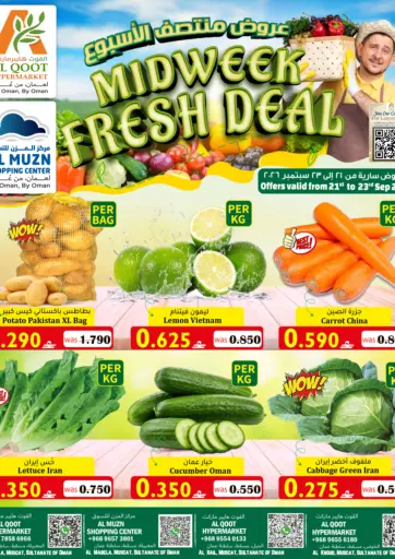 Midweek Fresh Deal