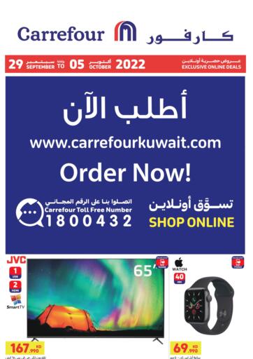 Kuwait - Kuwait City Carrefour offers in D4D Online. Exclusive Online Deals!. . Till 5th October