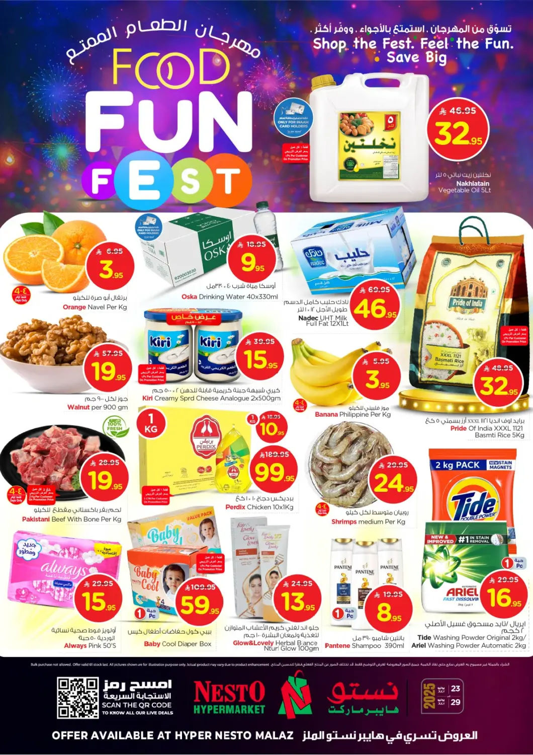 KSA, Saudi Arabia, Saudi - Riyadh Nesto offers in D4D Online. Food Fun Fest @ Malaz. . Till 29th July