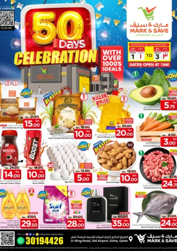 Mark & Save - 50 Days Celebration in Qatar Offers - Qatar 50 Days Celebration