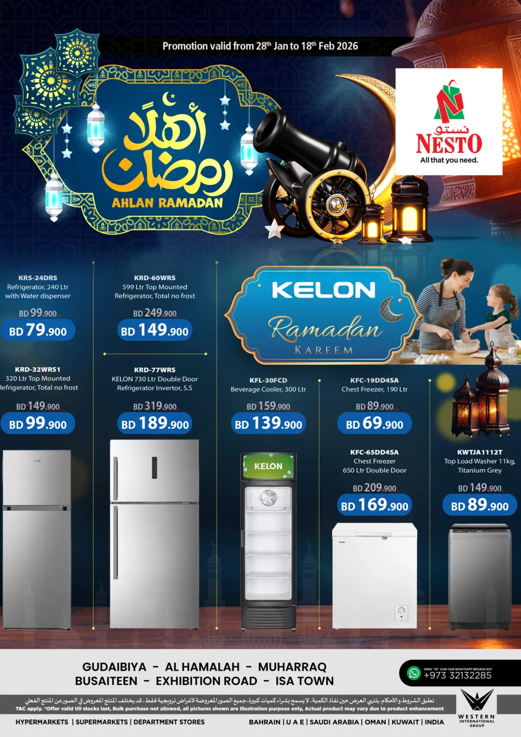 Bahrain NESTO  offers in D4D Online. Ahlan Ramadan. . Till 18th February