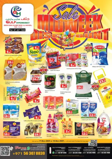 MIDWEEK DISCOUNT SALE