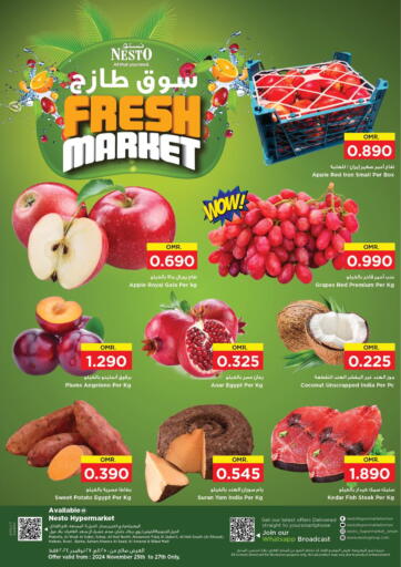 Fresh Market