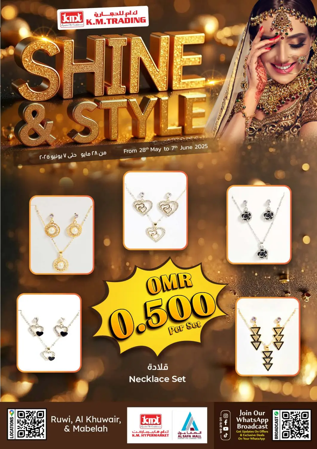 Oman - Salalah KM Trading  offers in D4D Online. Shine & Style. . Till 7th June