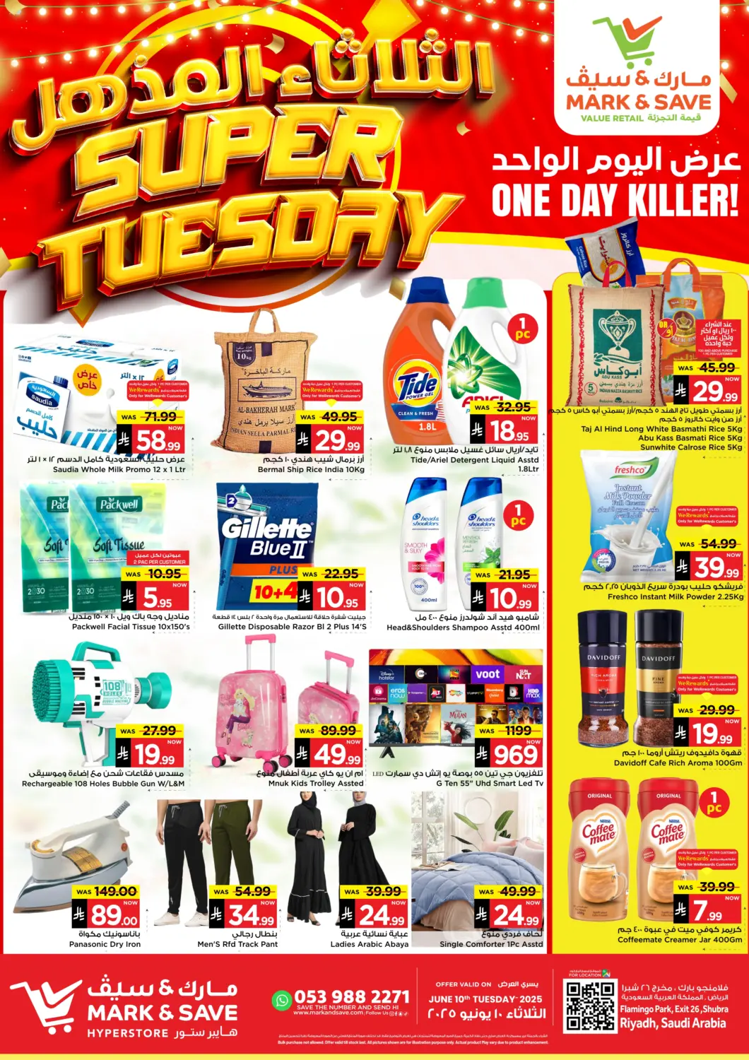 KSA, Saudi Arabia, Saudi - Riyadh Mark & Save offers in D4D Online. Super Tuesday. . Only On 10th June