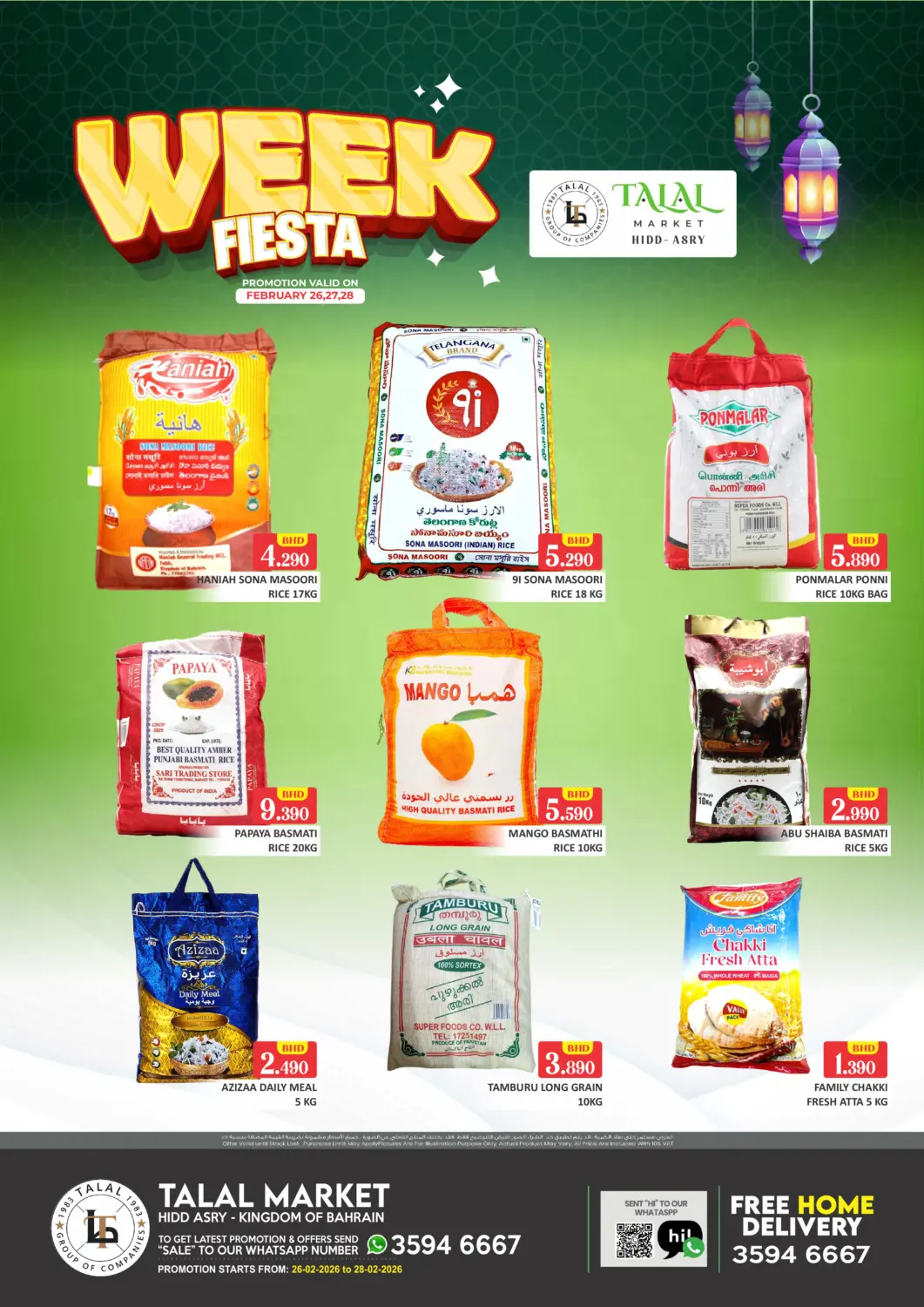 Bahrain Talal Markets offers in D4D Online. Week Fiesta @ Hidd Asry. . Till 28th February
