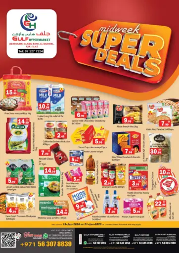 Midweek Super Deals