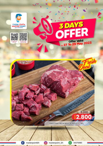 Bahrain Master Point  offers in D4D Online. 3 Day Offer. . Till 29th May